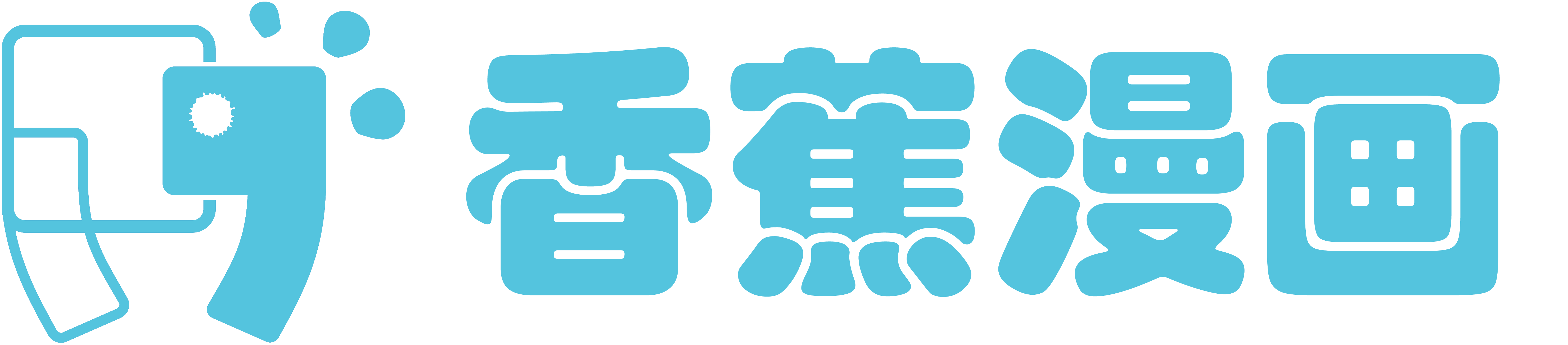 香蕉文化-漫画动漫小说更新快,资源丰富全。