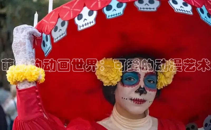 香蕉文化-漫画动漫小说开元,APP