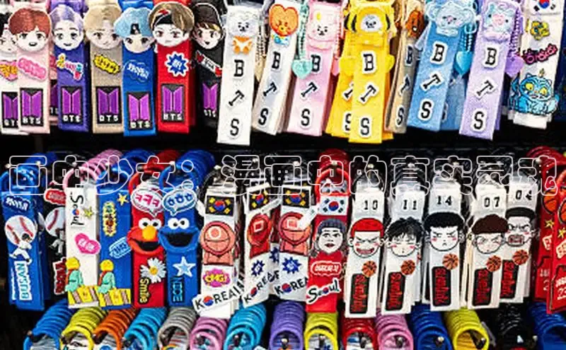 香蕉文化漫画书官网下载