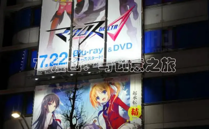 香蕉文化漫画书官网下载