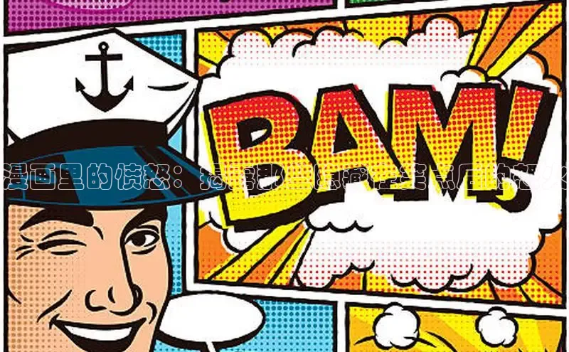 香蕉文化漫画书官网下载