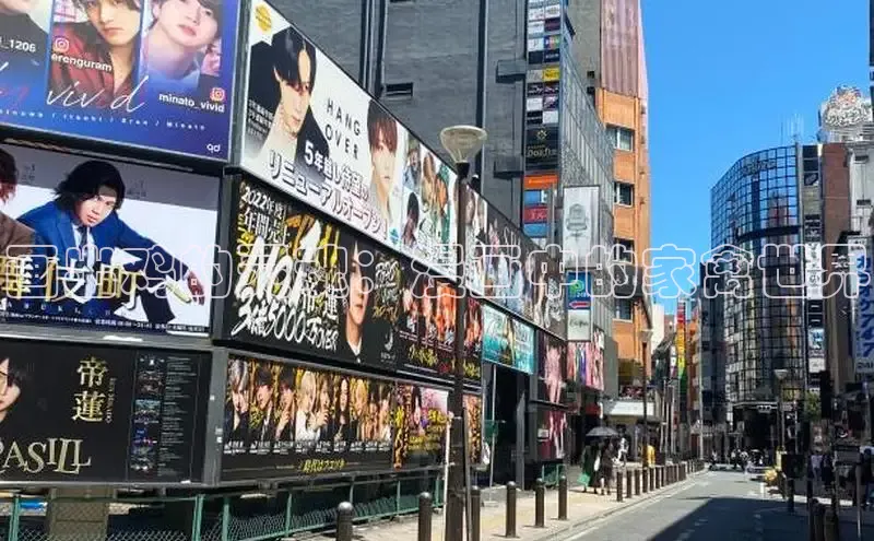 香蕉漫画书阅读下拉式